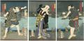 Kabuki Play : Ami Moyou Tourou......