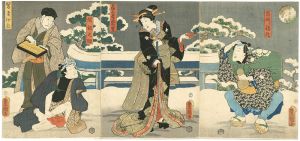 豊国三代「雪月花ノ内 雪」