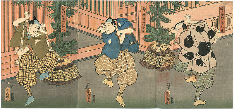 豊国三代「芝居絵」