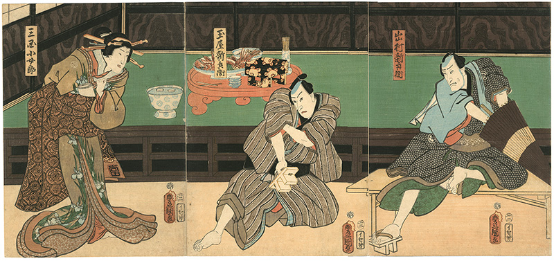 豊国三代「芝居絵」