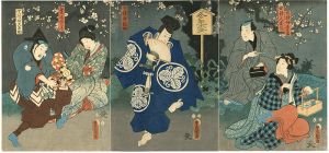 Toyokuni III / Kabuki Actors Prints [芝居絵]