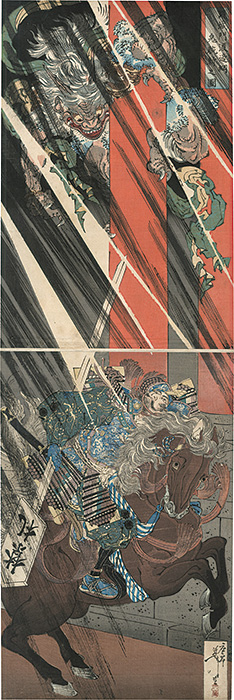 Yoshitoshi “Watanabe no Tsuna Cutting Off the Demon's Arm at the Rajomon”