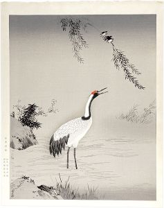 Kano Motonobu / 四季花鳥図