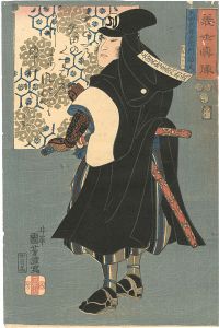 国芳「義士真像　矢田呉郎右衛門助武」