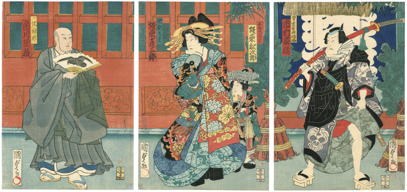 Kunisada II “Kabuki Play”