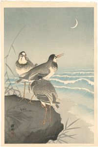 小原古邨（祥邨）「波に千鳥」