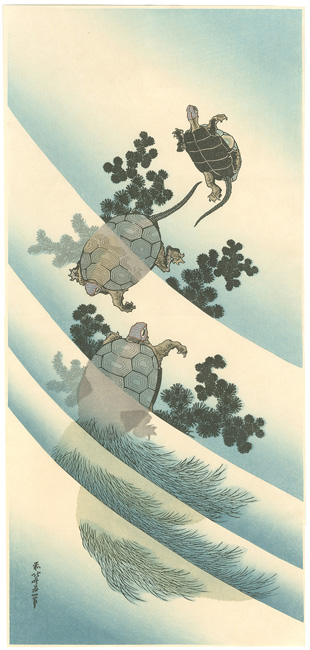 Hokusai “Tortoises【Reproduction】”