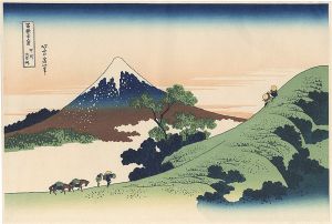 Thirty-Six Views of Mt. Fuji / View from Inume Pass in Kai Province【Reproduction】