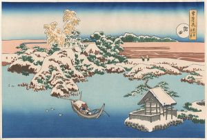 Snow, Moon and Flowers : Snow at Sumida【Reproduction】