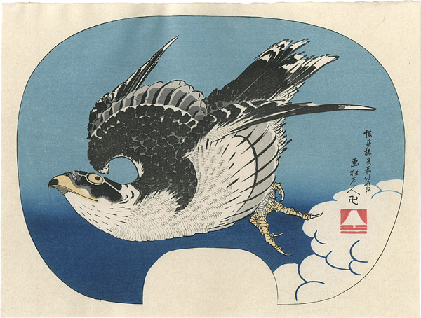 北斎「鷹【復刻版】」