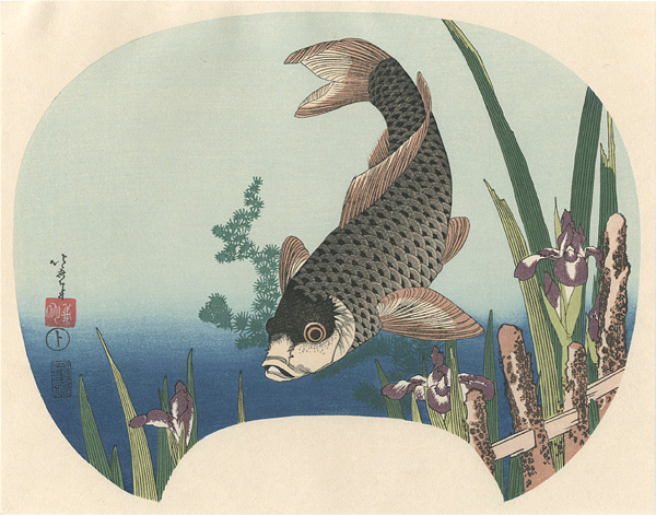 Hokusai “Irises and Carp【Reproduction】”