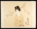 A woman wainting for the sprin......