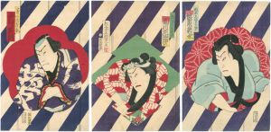 吟光（銀光）「櫓太鼓鳴音吉原 」