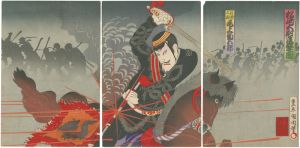 国周「松崎大尉進撃図」