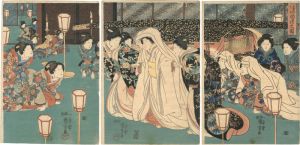 国芳「三定例之内　婚礼之図」