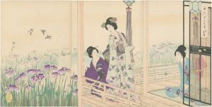Chikanobu / Chiyoda Inner Palace / Spring Iris	 [千代田之大奥　花菖蒲]