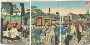周延「温故東の花　第六篇　旧諸侯上野初御仏参之図」