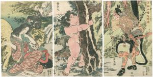 国貞初代「足柄山得公時図」