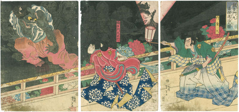 Yoshitoshi “Kusunoki Tamonmaru Vanquishes an Old Raccoon-dog”