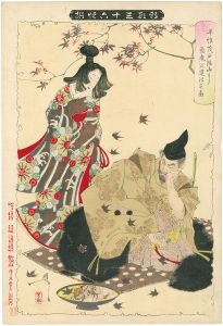 Yoshitoshi / New Forms of 36 Ghosts / Taira no Koremochi Vanquishing the Demon of Mt. Togakushi	 [新形三十六怪撰 平惟茂戸隠山に悪鬼を退治す図]