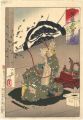 Yoshitoshi's Courageous Warrio......