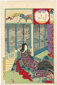 周延「雪月花　山城　禁中の雪　清少納言」