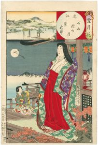 周延「雪月花　近江　石山秋の月　紫式部」