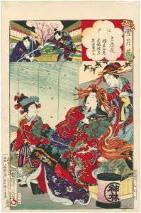 周延「雪月花　江戸　吉原花　橋本太夫　不破伴左　名古屋山三」