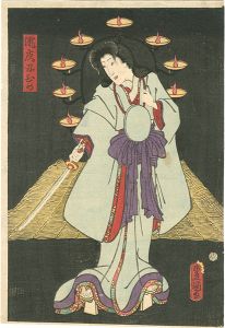 Toyokuni III / Kabuki Actors Prints [芝居絵]