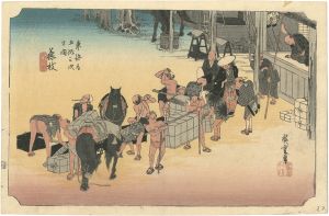 広重初代「東海道五十三次之内　藤枝」