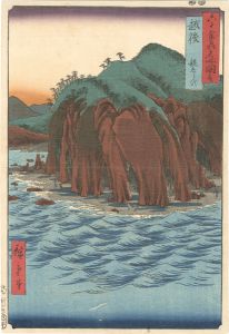 六十余州名所図会　越後　親志らづ