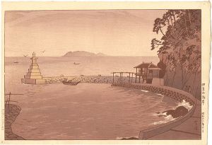 笠松紫浪「伊豆山海岸」
