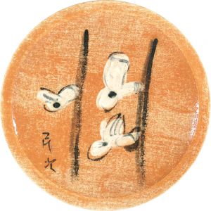 北川民次「絵付皿 花」