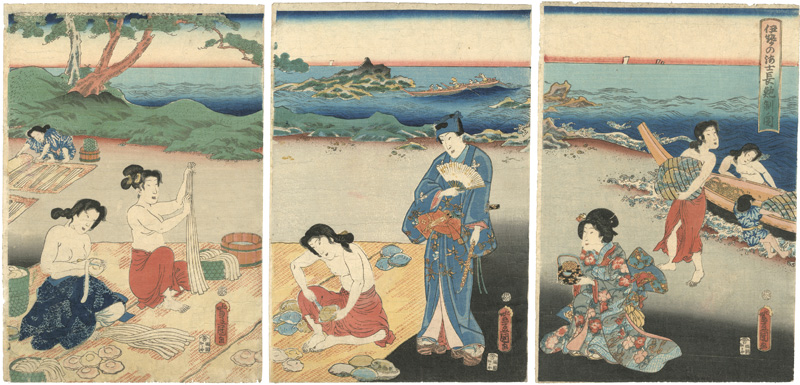 豊国三代「伊勢の海士長鮑制ノ図」