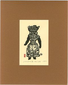 ジャマイカの人形