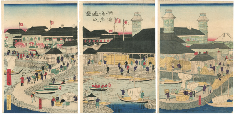 広重三代「横浜海岸通之図」