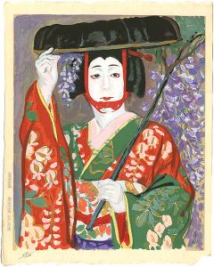 長谷川昇「藤娘 尾上梅幸」