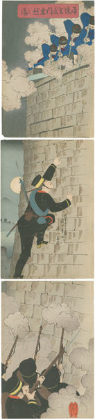作者不詳「平壌玄武門乗越之場」