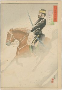 清親「陸海軍人高名鑑　歩兵第十一連隊長富岡中佐」