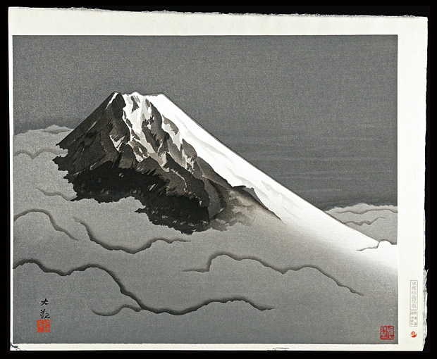 横山大観「富士」
