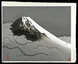 横山大観「富士」