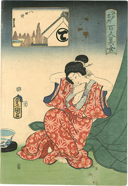 Toyokuni III, Kunihisa “Famous Places in Edo, One Hundred Beauties, Haccho-bori”