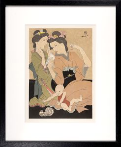 Fujita Tsuguharu (Leonard Foujita) / From 