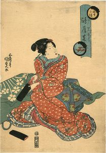 国貞初代「七十二候　鴻雁来」