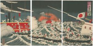 大日本ト清国ト海軍大戦争