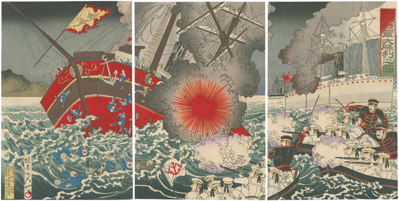 Nobukazu “Sino-Japanese War: The Japanese Navy Victorious”