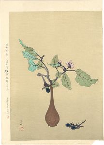 三井淳生「茄子」