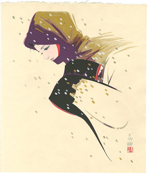 岩田専太郎「雪」