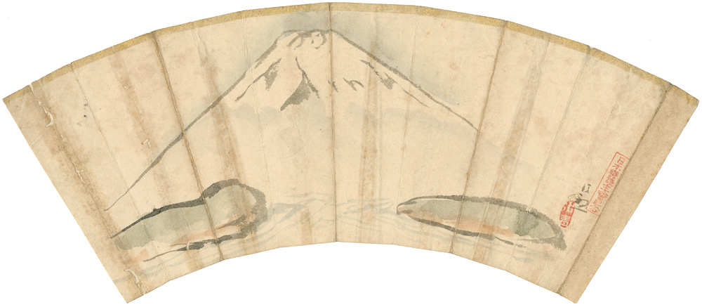 清親「扇面 富士」