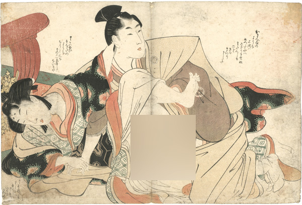 Utamaro “Shunga”